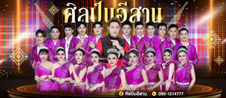 485311310_987887783515871_4401913526457374085_n