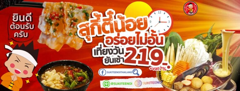 482092295_4049090825379900_2313443130221933273_n