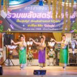 492086681_1289901719808026_1860841726567908277_n