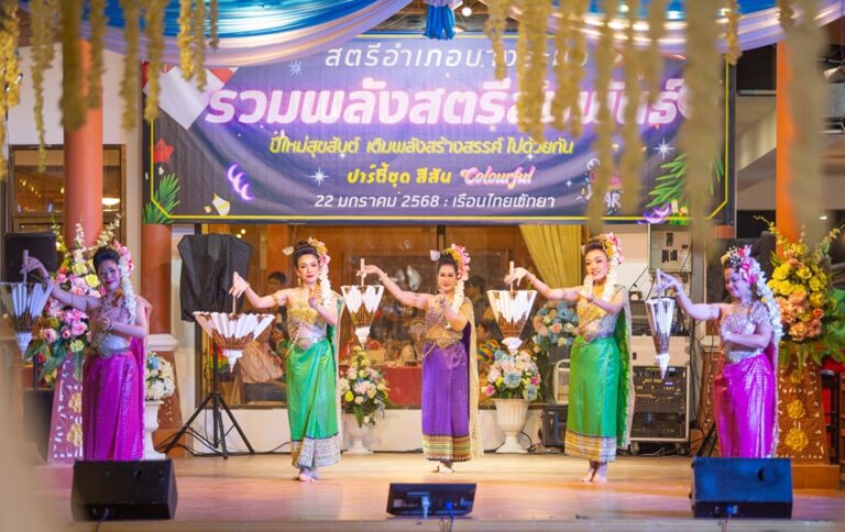 492086681_1289901719808026_1860841726567908277_n