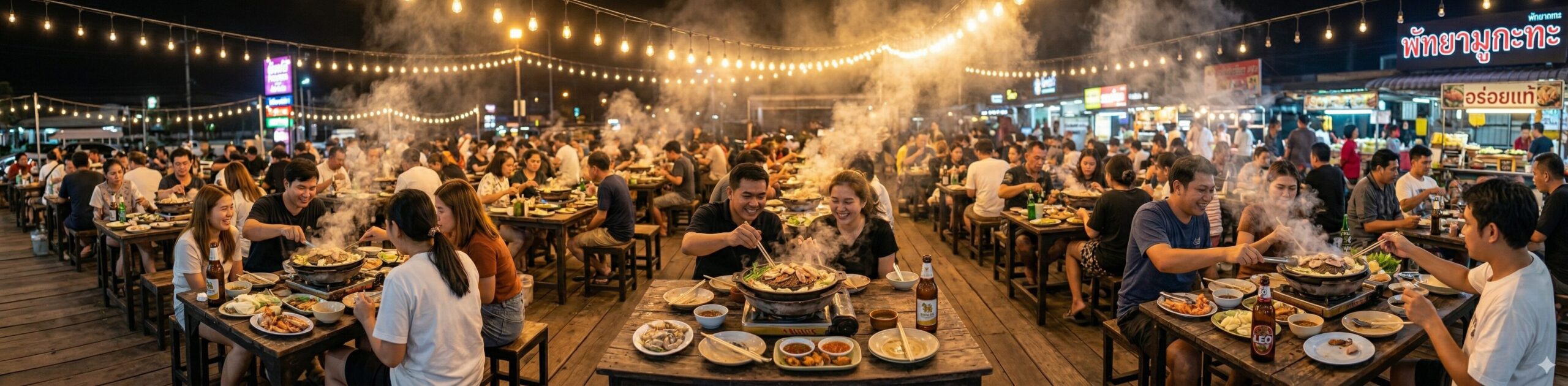 パタヤのムーガタ店