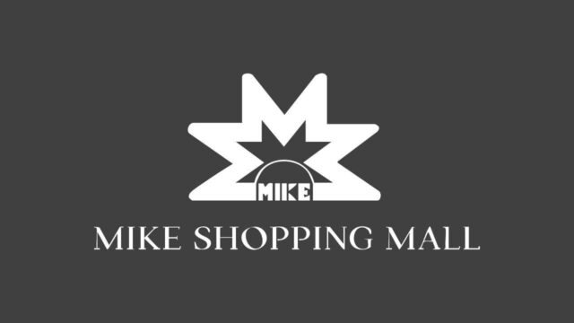 Mike Shopping Mall｜ビーチロードど真ん中！パタヤ初心者が一度は立ち寄る定番ショッピングモール
