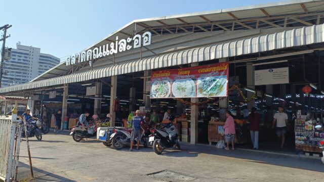 ジョムティエンのローカル市場に行ってみた｜Soiブンカンチャナの日常がちょっと楽しい