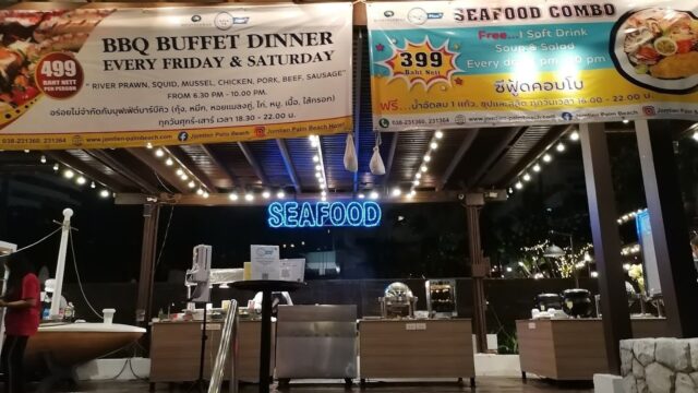 Pattaya Seafood Buffet — パタヤで海鮮食べ放題を楽しむならココ！