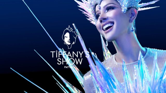 Tiffany’s Show Pattaya（ティファニー・ショー・パタヤ）